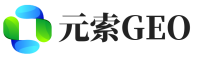 振兴区元索GEO